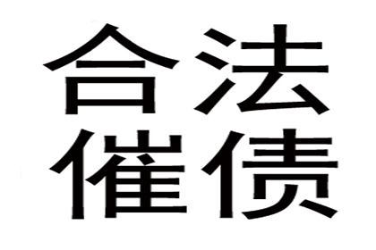 交行信用卡逾期处理延期方法